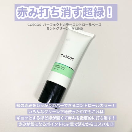 ã¡ãŒ on LIPS ãð
2022幎ãã¹ãã³ã¹ã¡ð
/éåœ&ãããã©ã³ã¹ã¡ãããŒã¹ã¡ã€ã¯..ãïŒ4æç®ïŒ