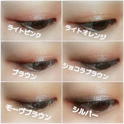 UR GLAM EYESHADOW STICK/U R GLAM/スティックアイシャドウを使ったクチコミ(3枚目)