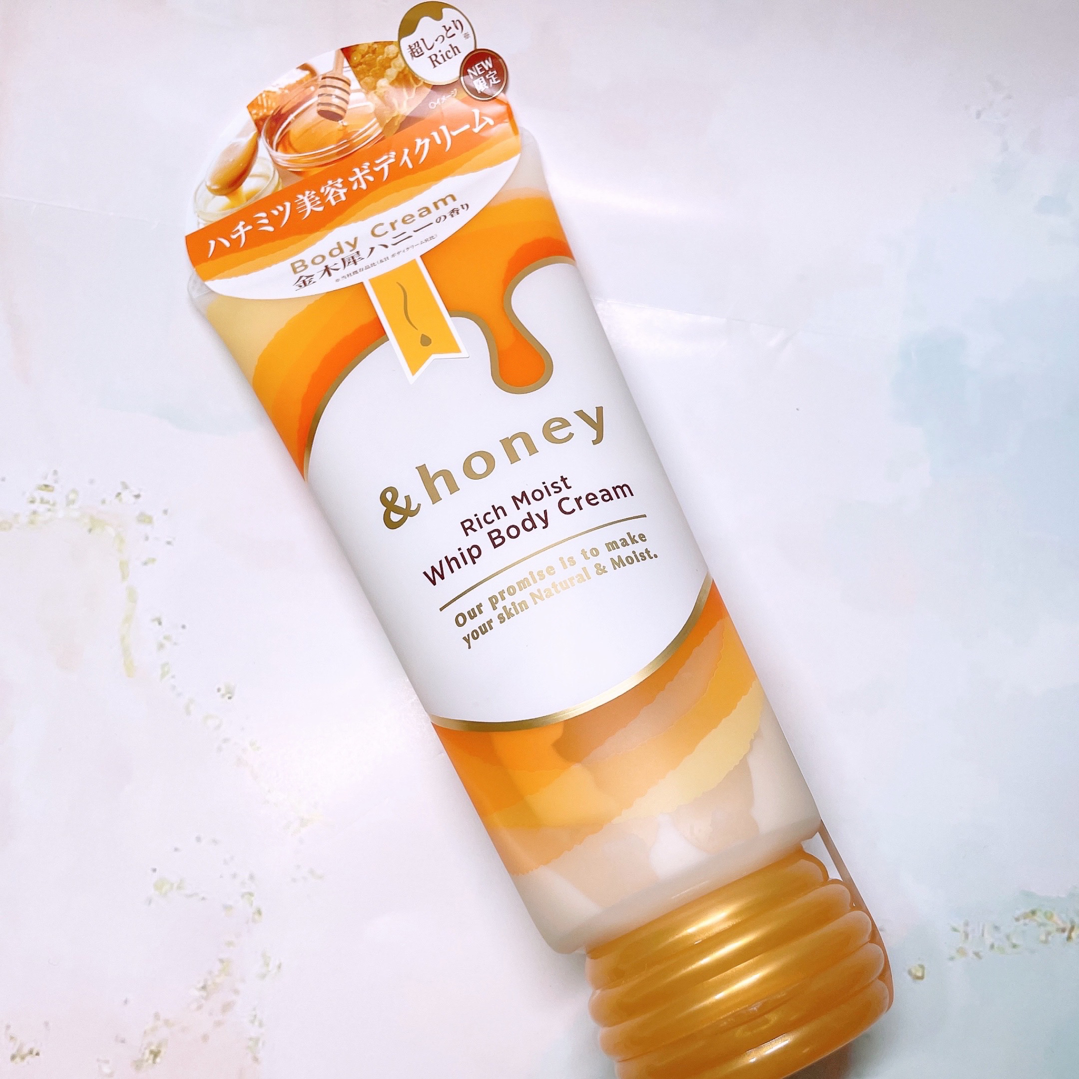 &honey アンドハニー　リッチモイスト ホイップボディクリームのクチコミ「&honey
『アンドハニー　リッチモイスト ホイップボディクリーム』

𓈒𓂂𓂃◌𓈒𓐍

&h.....」（2枚目）