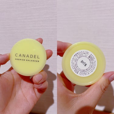 カナデル プレミアバランサー /CANADEL/オールインワン化粧品を使ったクチコミ（1枚目）