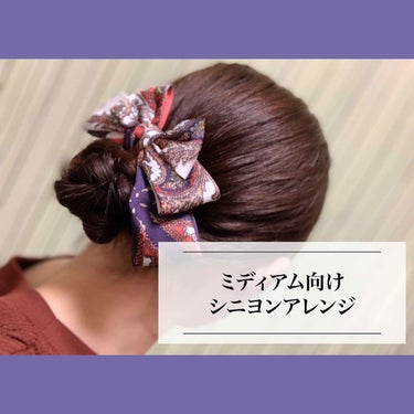 ケープ ONE やわらかキープ／しっかりキープ　/ケープ/ヘアスプレー・ヘアミストを使ったクチコミ（1枚目）