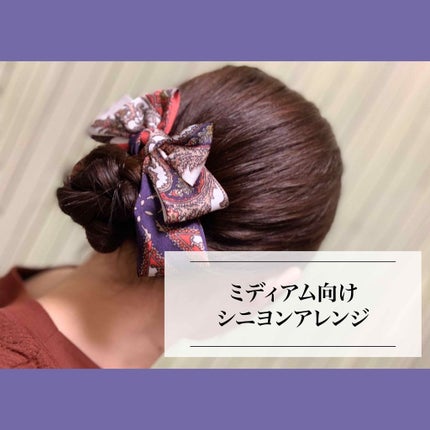 ケープ ONE やわらかキープ/しっかりキープ /ケープ/ヘアスプレーを使ったクチコミ(1枚目)