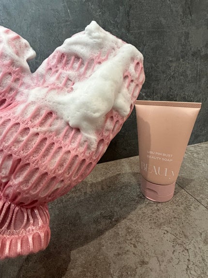 BEAULy うぶピンバストパック/コジット/バスト・ヒップケアを使ったクチコミ(4枚目)