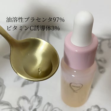 オイル美容液 20ml/WHOMEE/美容液を使ったクチコミ（3枚目）