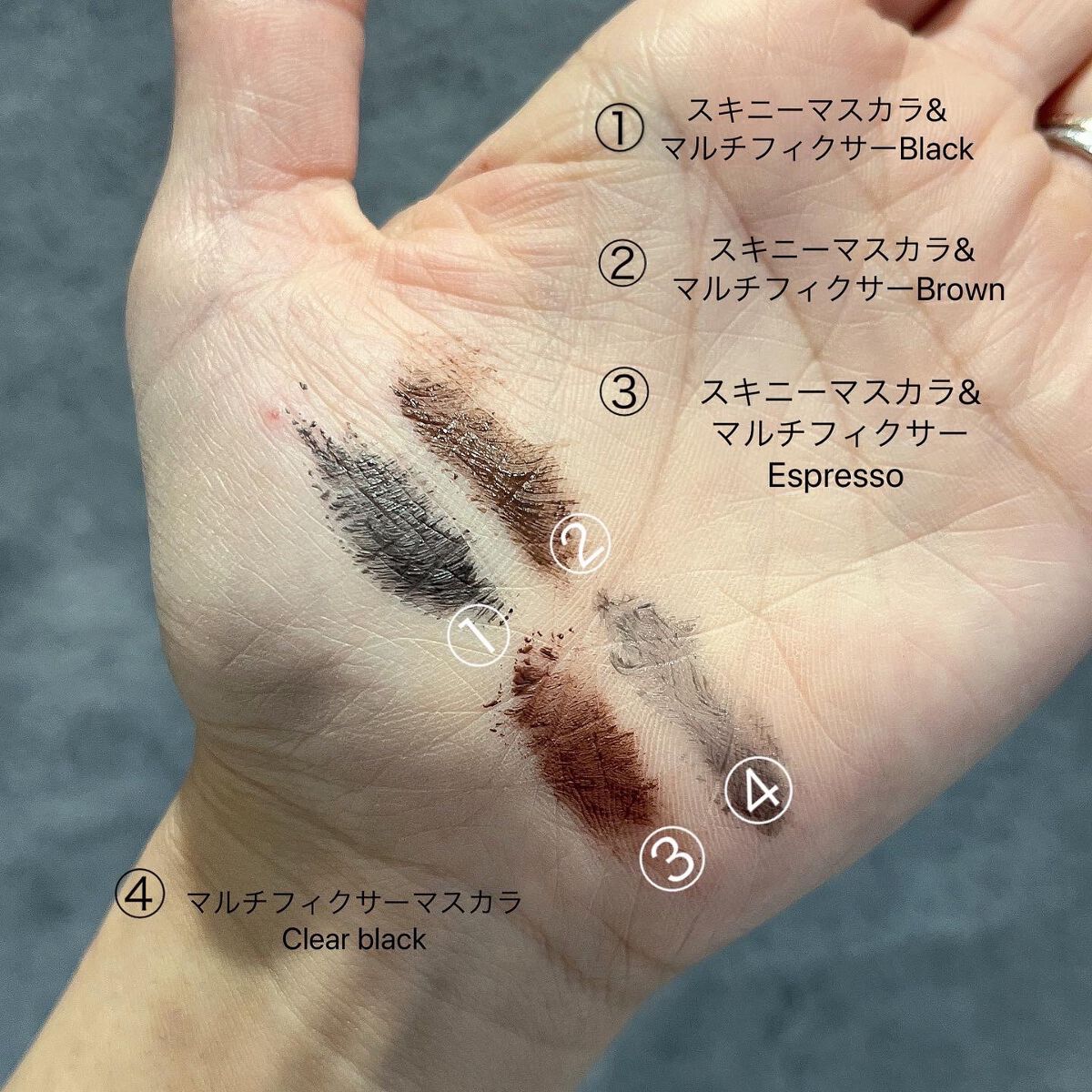 MD インスパイアロングラッシュ カーリングマスカラ/mude./マスカラを使ったクチコミ(4枚目)