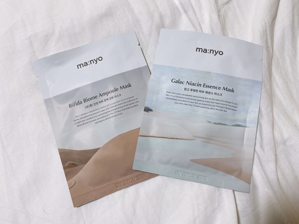 ビフィダバイオームアンプルマスク/manyo/シートマスク・パックを使ったクチコミ（1枚目）