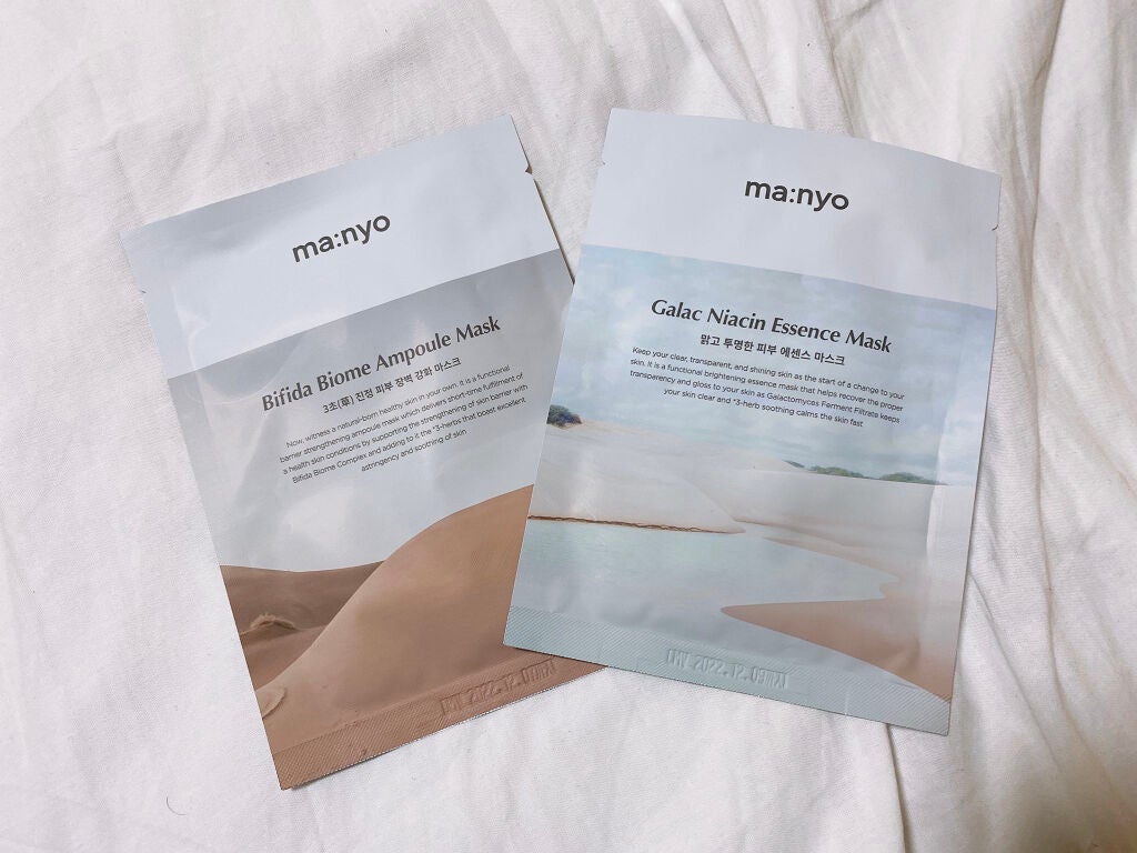ビフィダバイオームアンプルマスク/manyo/シートマスク・パックを使ったクチコミ(1枚目)