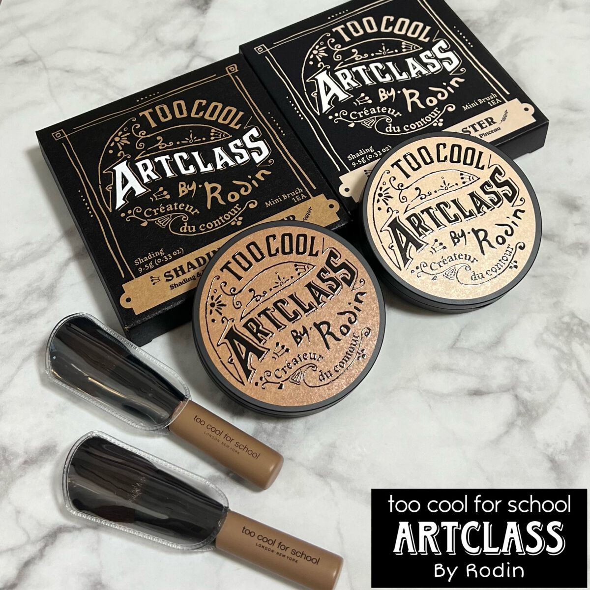 アートクラスバイロダン シェーディング/too cool for school/シェーディングを使ったクチコミ（1枚目）