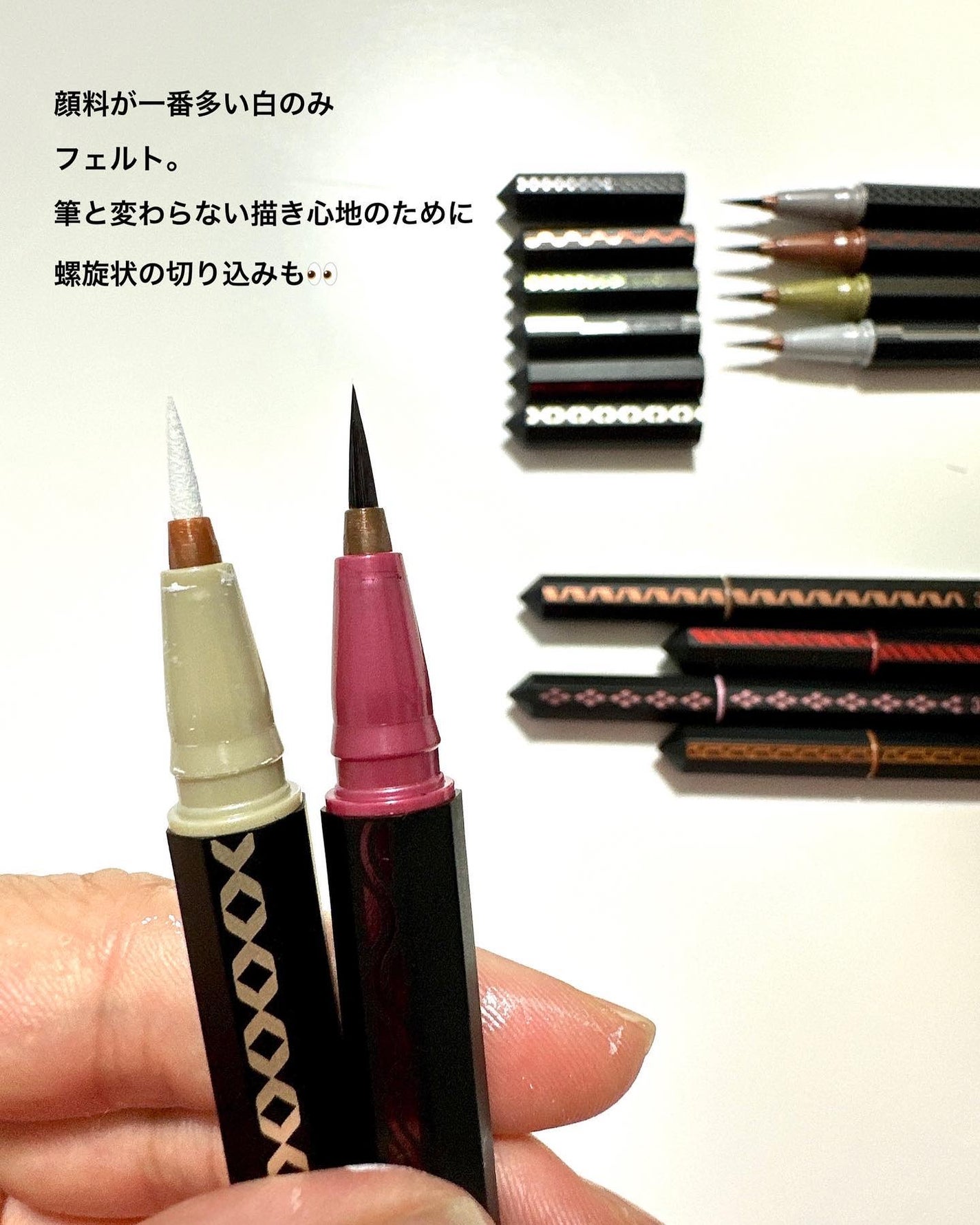 リキッドアイライナー /3650/リキッドアイライナーを使ったクチコミ(6枚目)