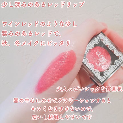 リップグロス/プリラプリラ/リップグロスを使ったクチコミ(3枚目)