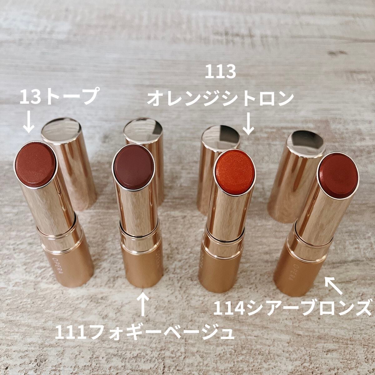 オペラ リップティント N/OPERA/リップティントを使ったクチコミ(2枚目)