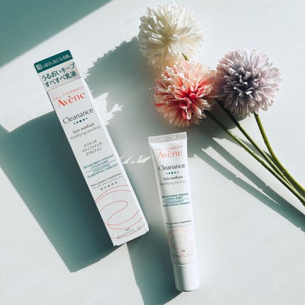 クリナンス マティファイング エマルジョン/アベンヌ/乳液を使ったクチコミ(7枚目)