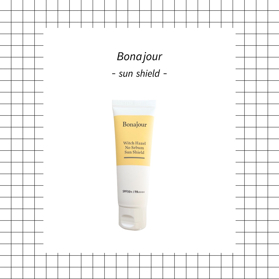 ウィッチハーゼル ノーセバムサンクリーム/Bonajour/日焼け止めクリームを使ったクチコミ（2枚目）