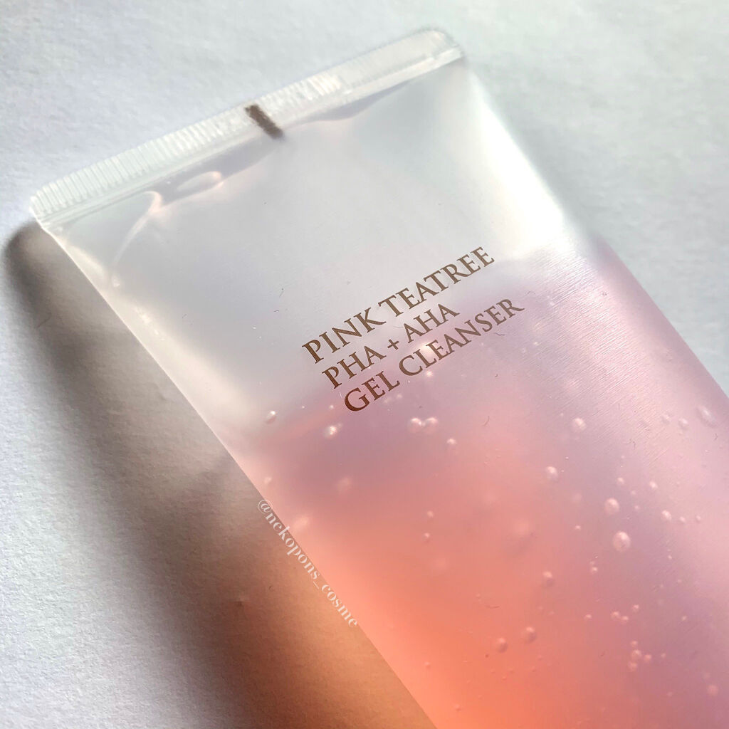 ピンクティーツリージェルクレンザー/APLIN/その他洗顔料を使ったクチコミ（3枚目）