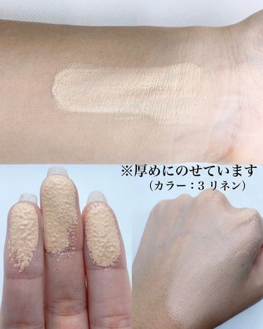 キル カバー ファンウェア クッション オールニュー 3 LINEN/CLIO/クッションファンデーションを使ったクチコミ（3枚目）