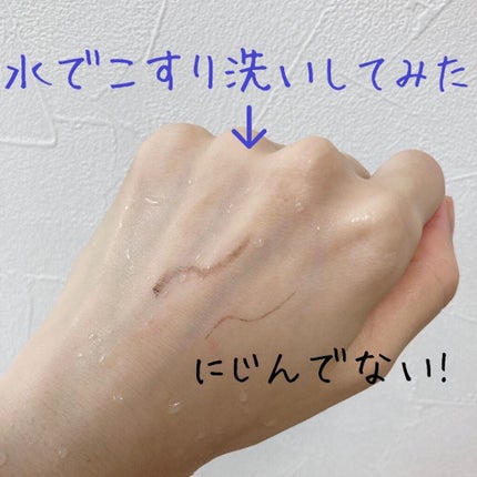 「密着アイライナー」クリームペンシル/デジャヴュ/ペンシルアイライナーを使ったクチコミ(7枚目)