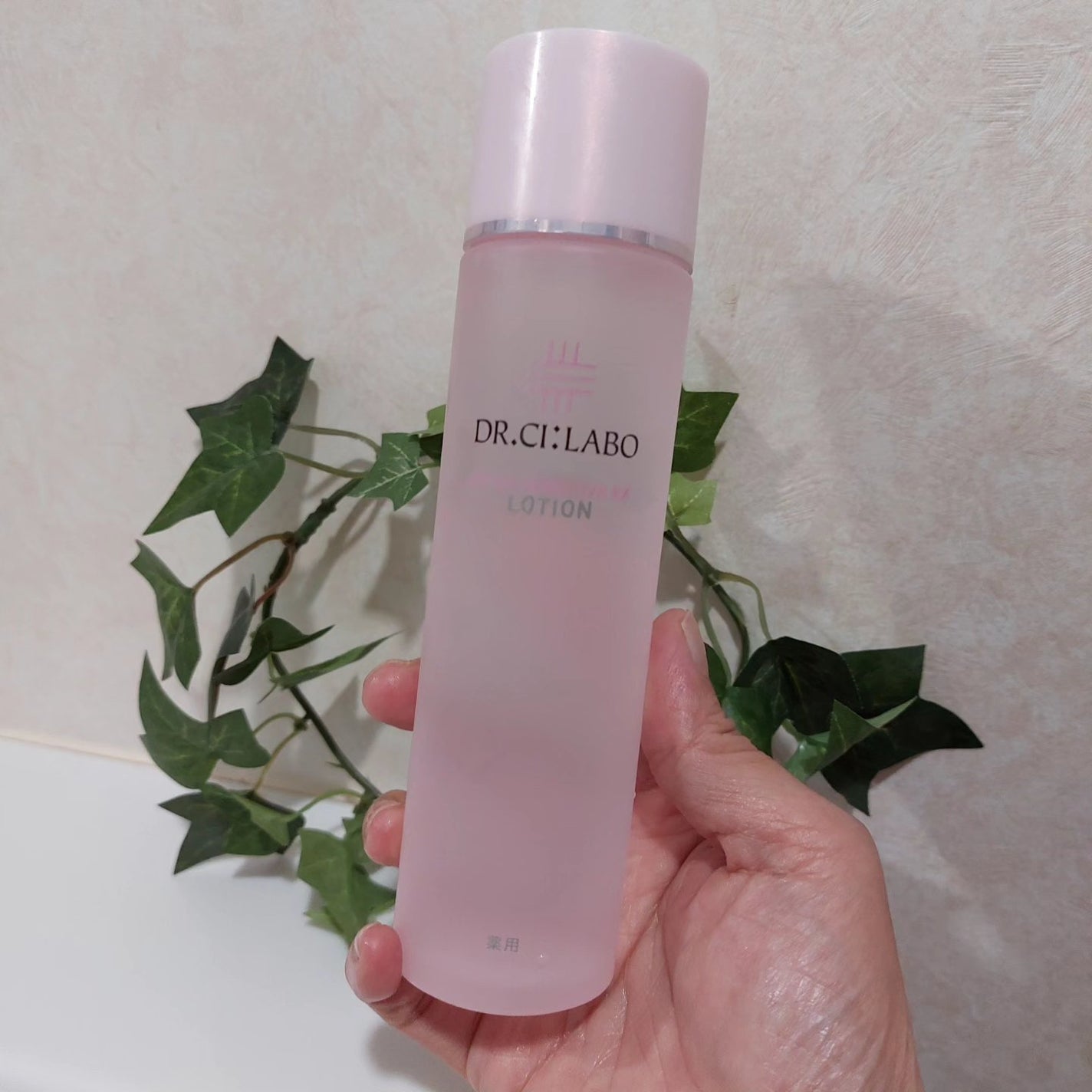 薬用アクアコラーゲンゲル スーパーセンシティブEX/ドクターシーラボⓇ/オールインワン化粧品を使ったクチコミ(2枚目)