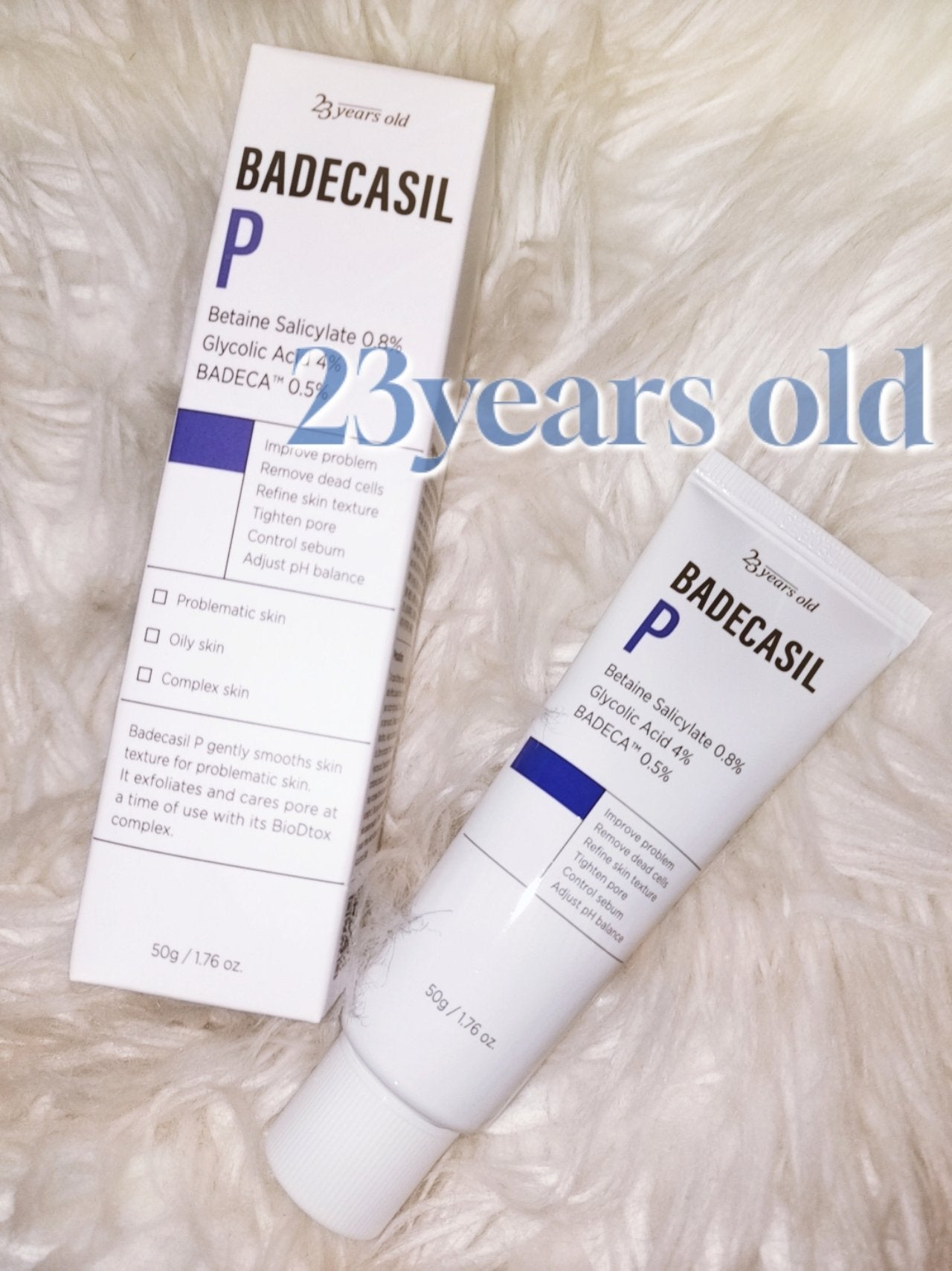 バデカシルPクリーム/23years old/フェイスクリームを使ったクチコミ(1枚目)