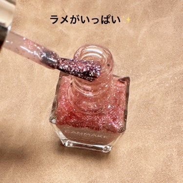 ＼キラキララメ 夜桜ネイル💅／
【CANMAKE カラフルネイルズ】
☑️¥396
☑️N25 カシスソーダ

マニキュアを塗るのが苦手な私もラメはムラが出ないからササッと塗れて楽チン！

パッと見は濃いカラーに見えますが、ほんのりピンクが透けてラメがキラキラ、夜桜の花びらがヒラヒラしている感じで良き◎

1度塗りだと自爪が透ける感じ、2度塗りでピンクカラーが濃くなる感じ。

速乾でもちも良く色ムラも見えず、手が綺麗に見せてくれるピンクカラーでお気に入り🌸

#CANMAKE #キャンメイク #マニキュア
#ネイル #セルフネイル #ラメネイル
#桜モチーフ #桜ネイル #プチプラ
#プチプラコスメ #コスメ購入品 #コスメレビュー 
#コスメ紹介 #コスメレポ の画像 その1