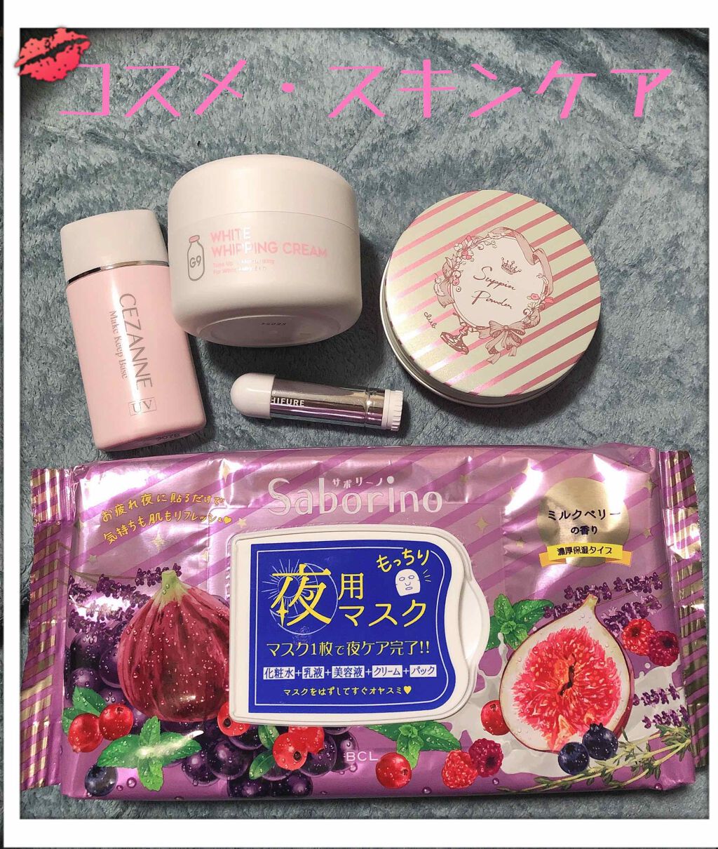 ブロー&スタイリングコーム/キャンドゥ/ヘアコームを使ったクチコミ（2枚目）