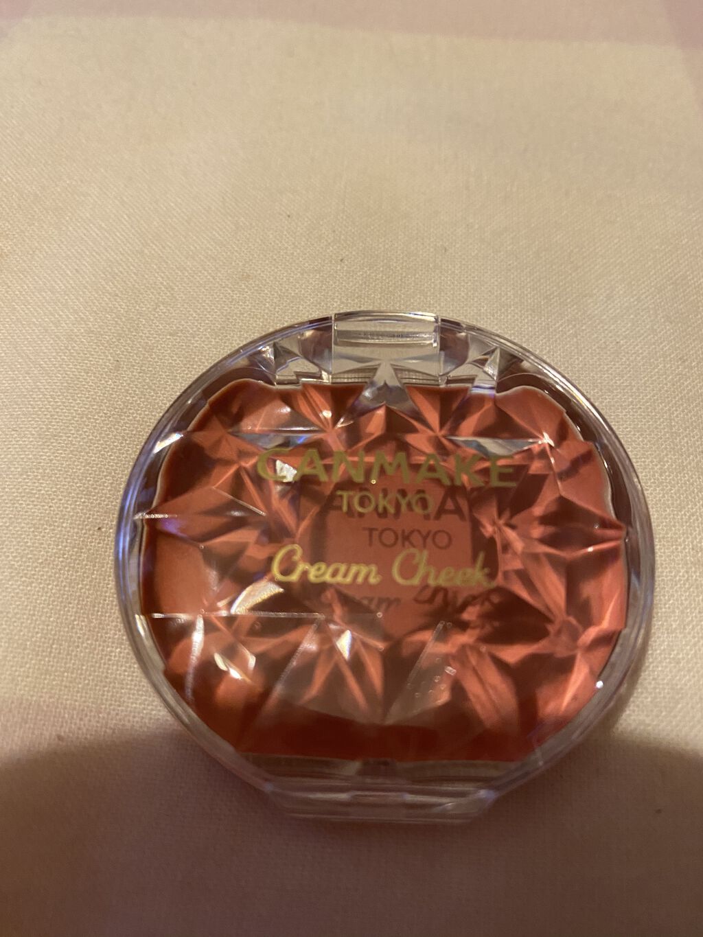 クリームチーク/キャンメイク/ジェル・クリームチークを使ったクチコミ（2枚目）