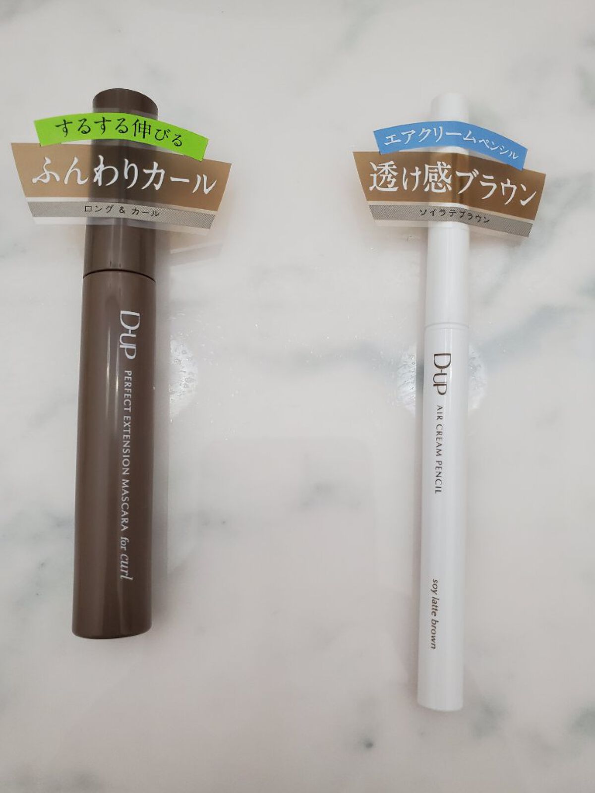 エアクリームペンシル /D-UP/ペンシルアイライナーを使ったクチコミ（2枚目）