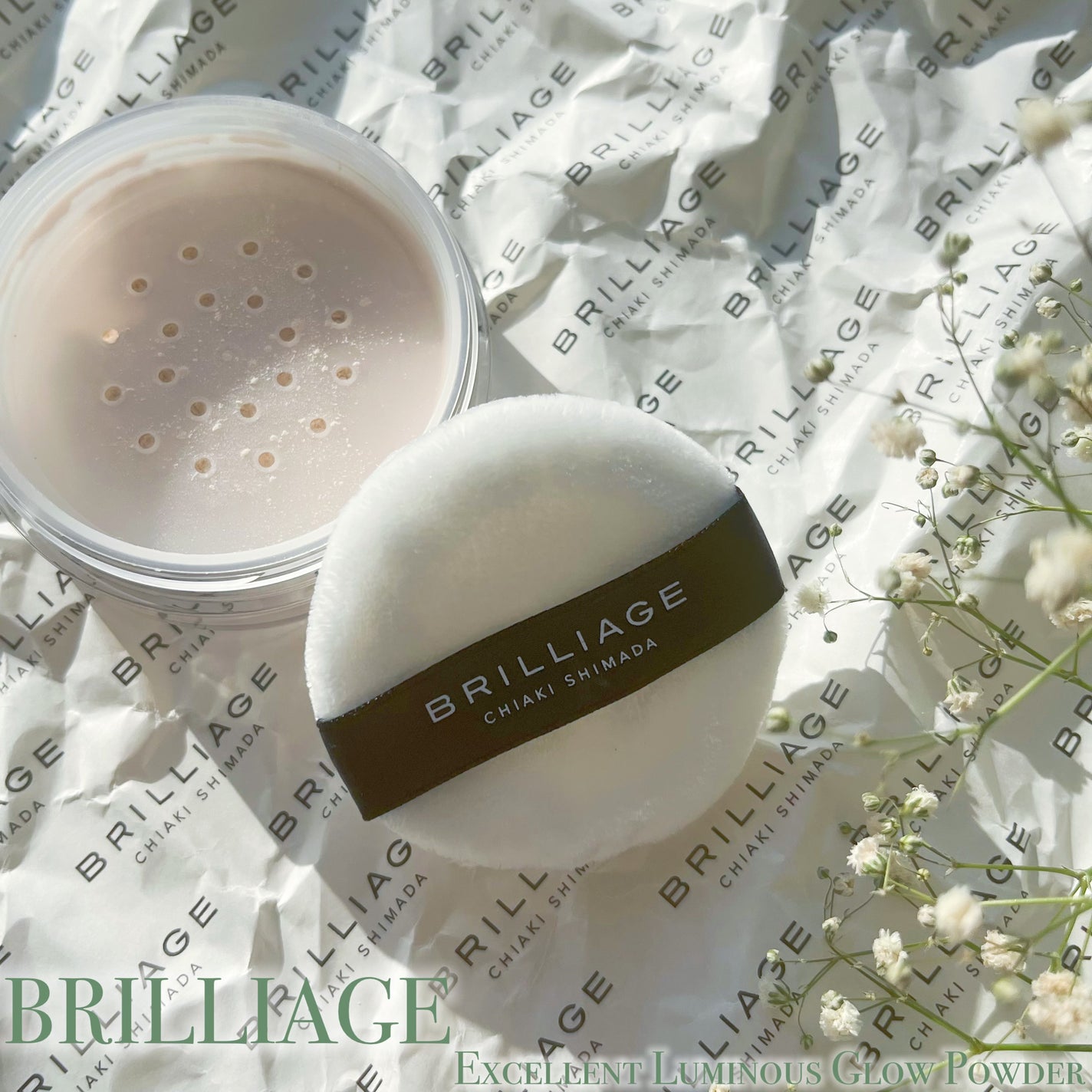 エクセレント ルミナス グロウパウダー /ブリリアージュ/ルースパウダーを使ったクチコミ(4枚目)