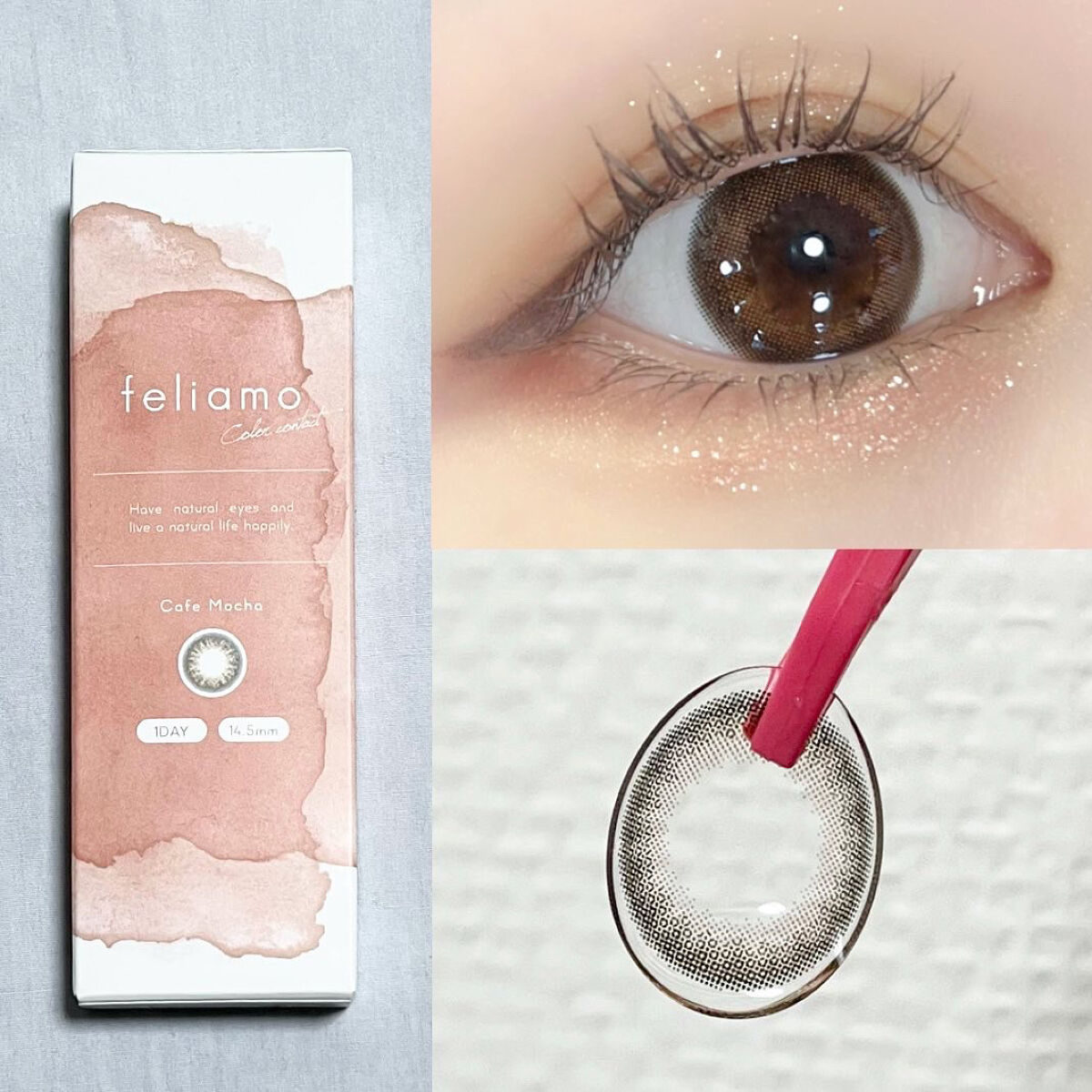 feliamo 1day/feliamo/ワンデー（１DAY）カラコンを使ったクチコミ（2枚目）