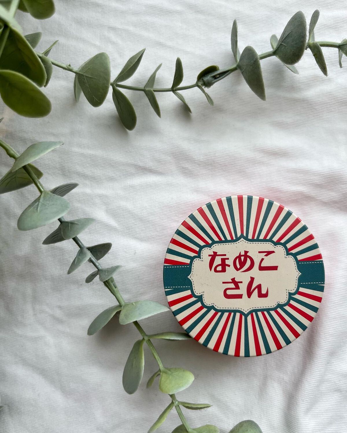 なめこさん/T.R&D/オールインワン化粧品を使ったクチコミ(1枚目)