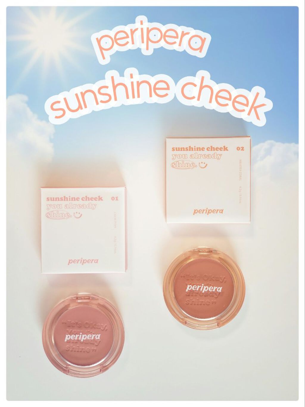 ピュア ブラッシュド サンシャイン チーク 02 ミルクティー気分（MILKTEA CORAL）/PERIPERA/パウダーチークを使ったクチコミ（1枚目）