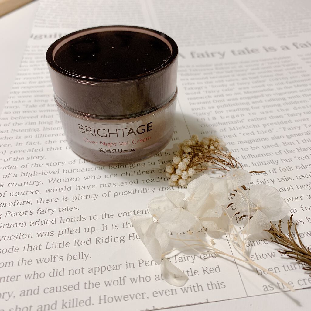 オーバーナイト ヴェールクリーム/BRIGHTAGE/フェイスクリームを使ったクチコミ（1枚目）