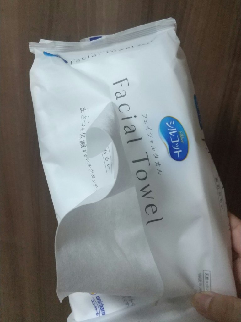 シルコットフェイシャルタオル 素肌おもい プレミアム/シルコット/クレンジングタオルを使ったクチコミ（1枚目）