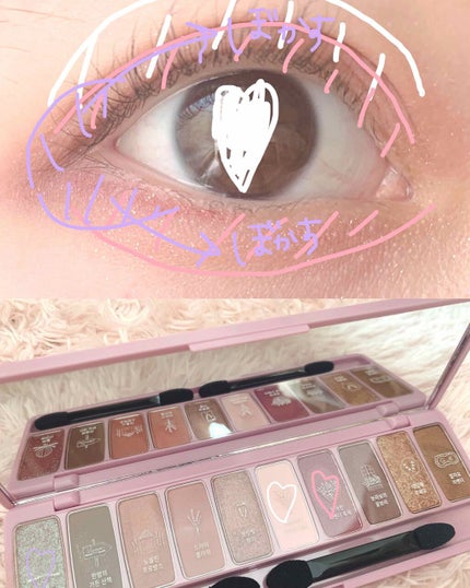 プレイカラー アイシャドウ/ETUDE/アイシャドウパレットを使ったクチコミ(4枚目)