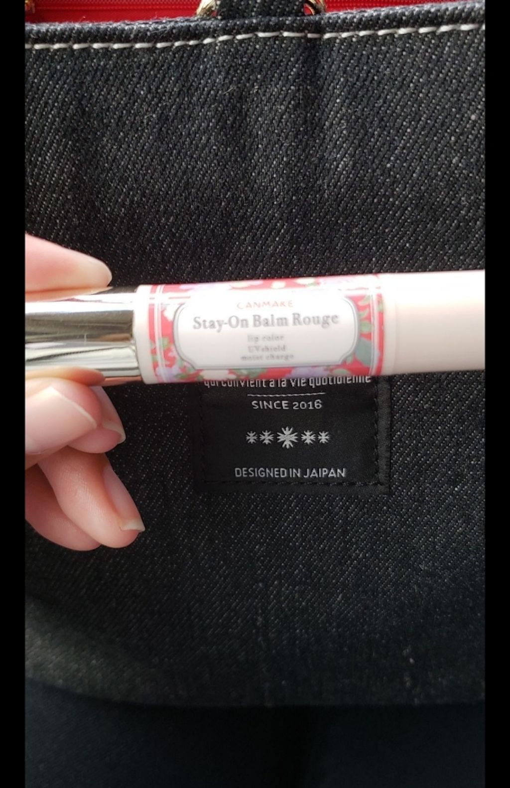 ステイオンバームルージュ/キャンメイク/口紅を使ったクチコミ(1枚目)