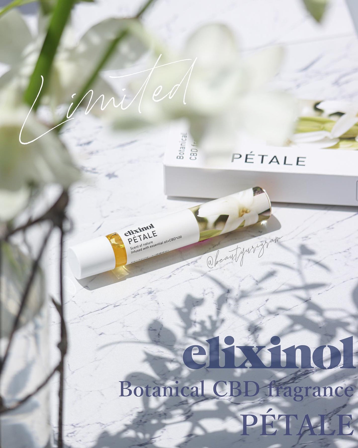 ボタニカルCBDフレグランス/エリクシノール/その他を使ったクチコミ(1枚目)