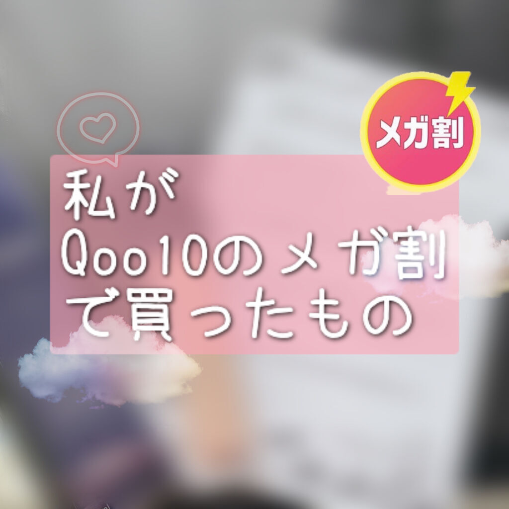 【旧】ディオールスキン フォーエヴァー スキン コレクト コンシーラー 3N ニュートラル/Dior/リキッドコンシーラーを使ったクチコミ（1枚目）