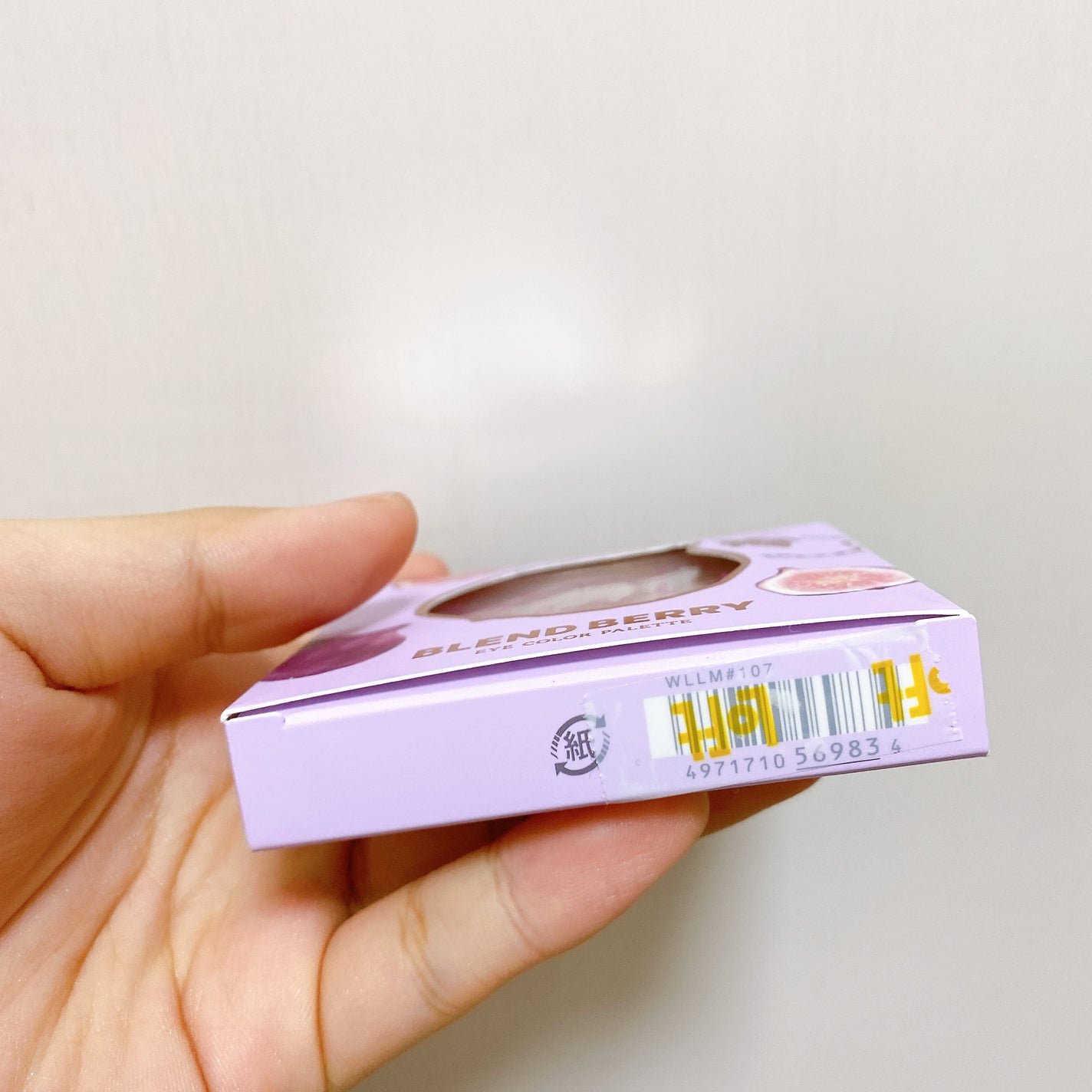 オーラクリエイション/BLEND BERRY/アイシャドウパレットを使ったクチコミ(7枚目)