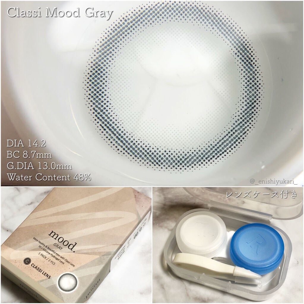 社畜系女子(勤続20年目) on LIPS 「平素より大変お世話になっております。この度は、CLASSILE..」(2枚目)