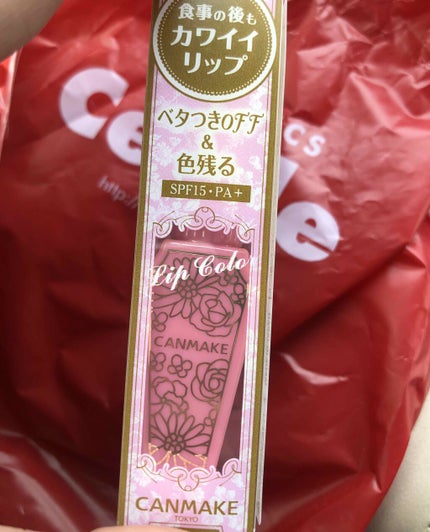 リップティントシロップ/キャンメイク/リップティントを使ったクチコミ(1枚目)
