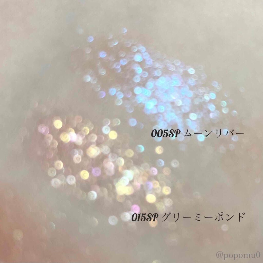 アディクション ザ アイシャドウ スパークル/ADDICTION/単色アイシャドウを使ったクチコミ(5枚目)