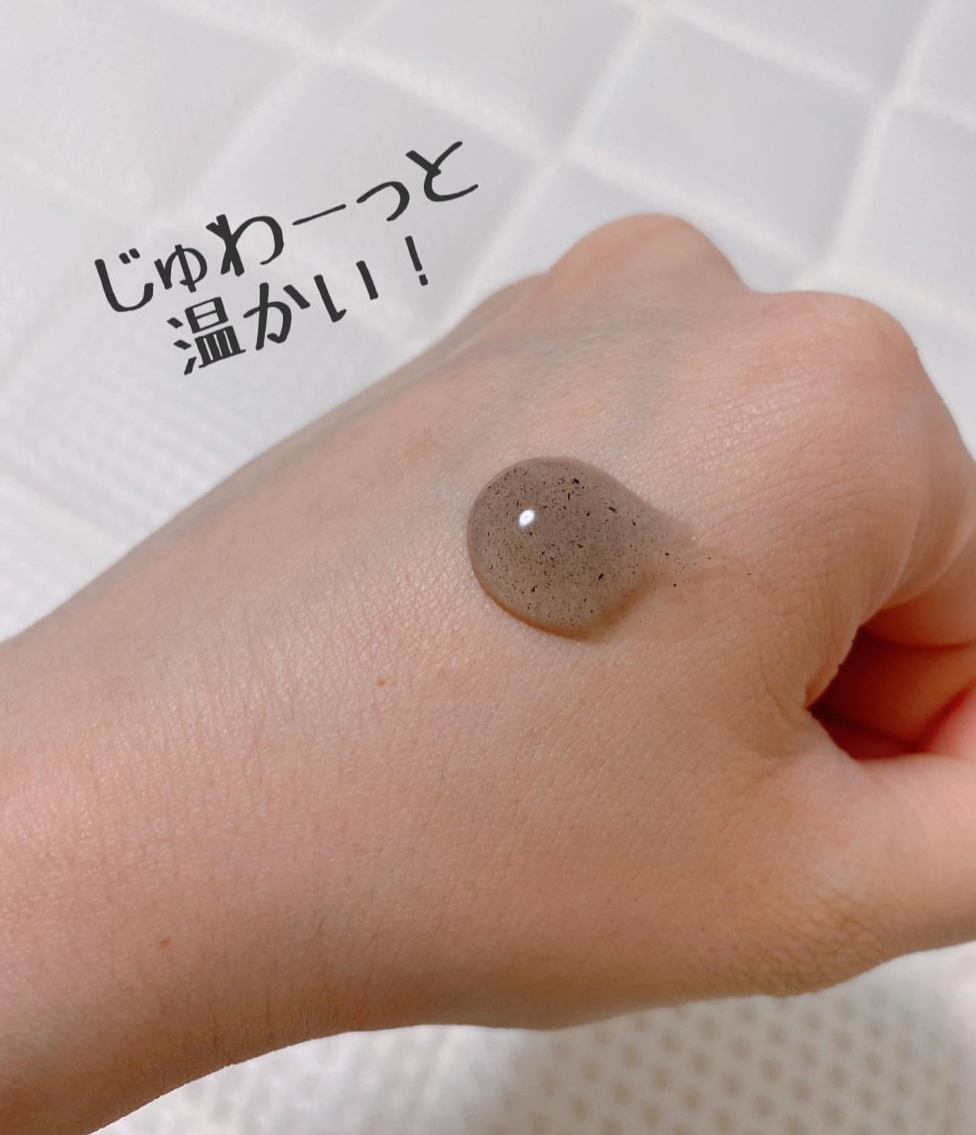 PT スーパークリアジェルEX/ポアトル/ピーリングを使ったクチコミ(2枚目)