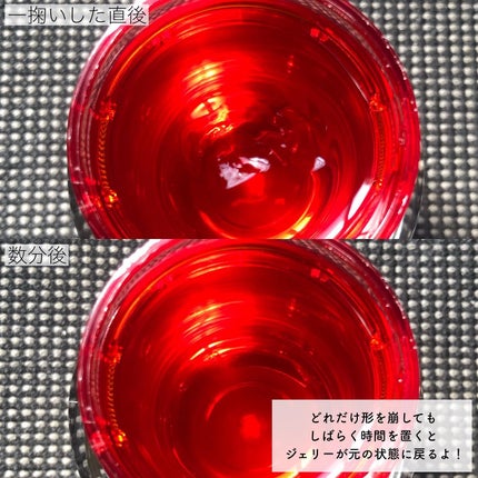 アスタリフト ホワイト ジェリー アクアリスタ/アスタリフト/美容液を使ったクチコミ(6枚目)