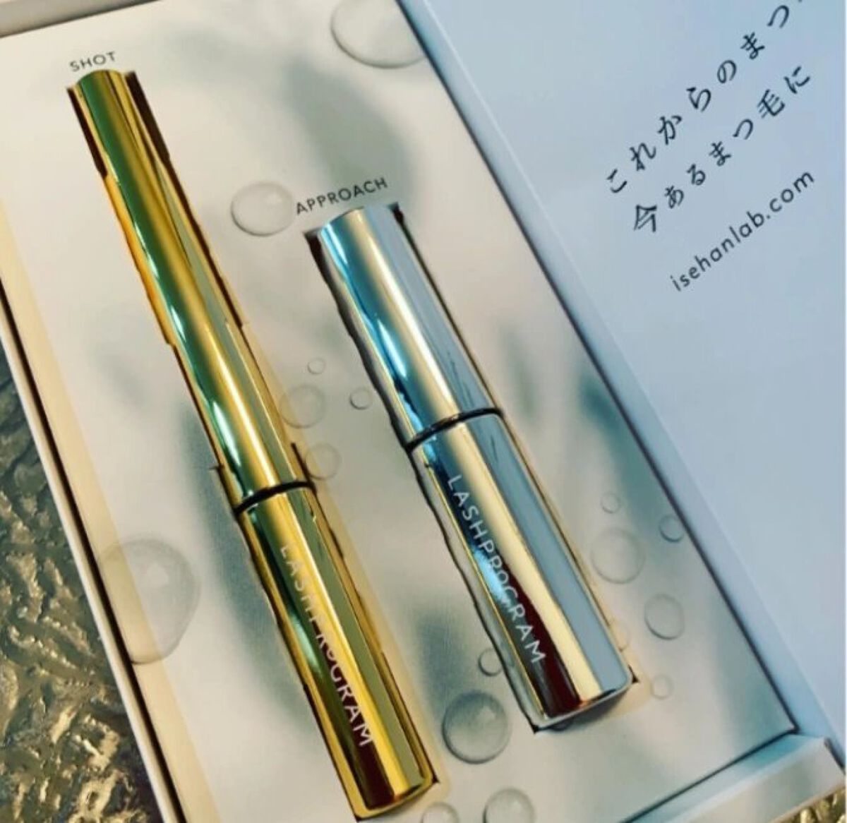 ラッシュプログラム /ISEHAN Lab./まつげ美容液を使ったクチコミ（1枚目）