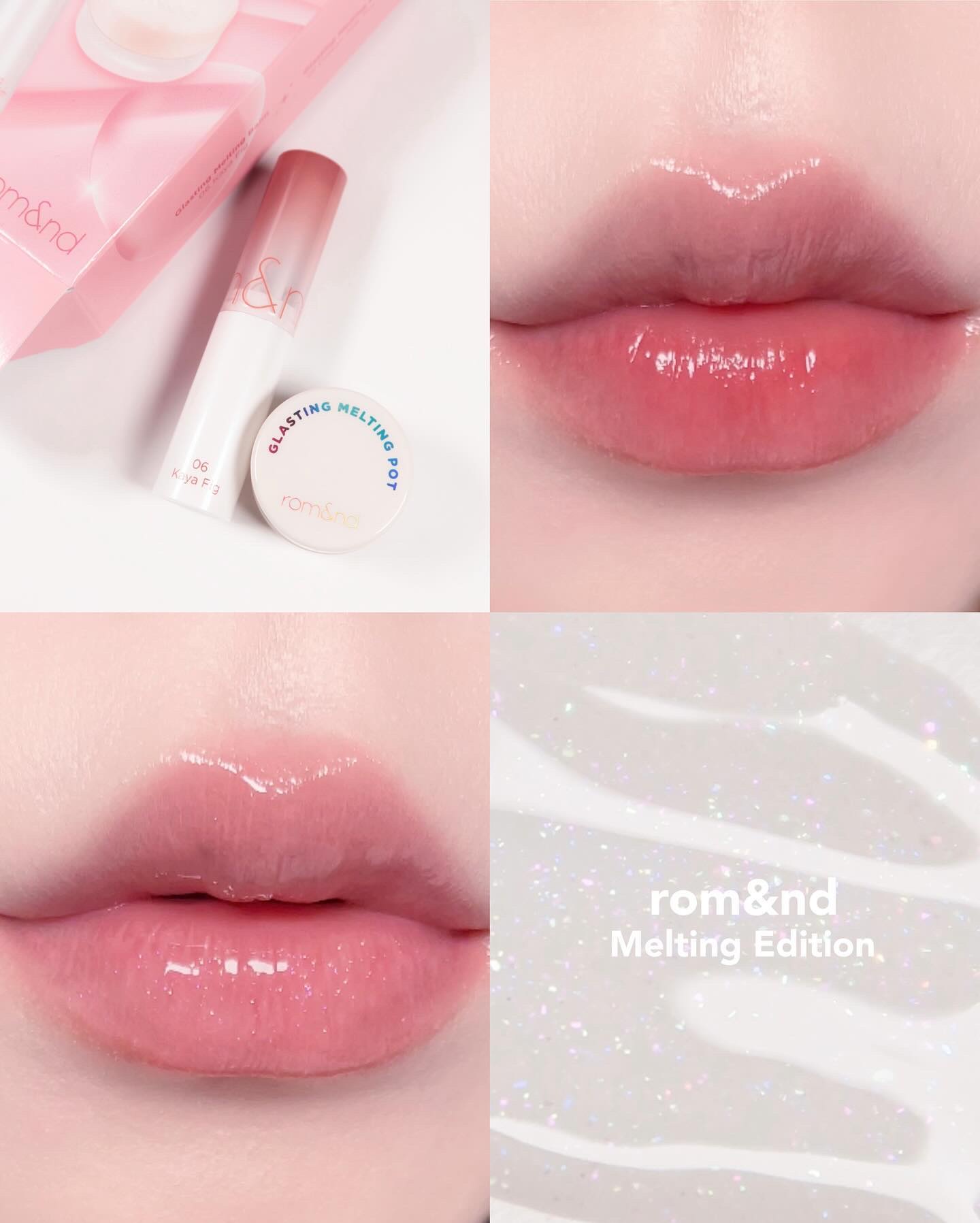 グラスティングメルティングバーム企画セット/rom&nd/その他キットセットを使ったクチコミ（1枚目）