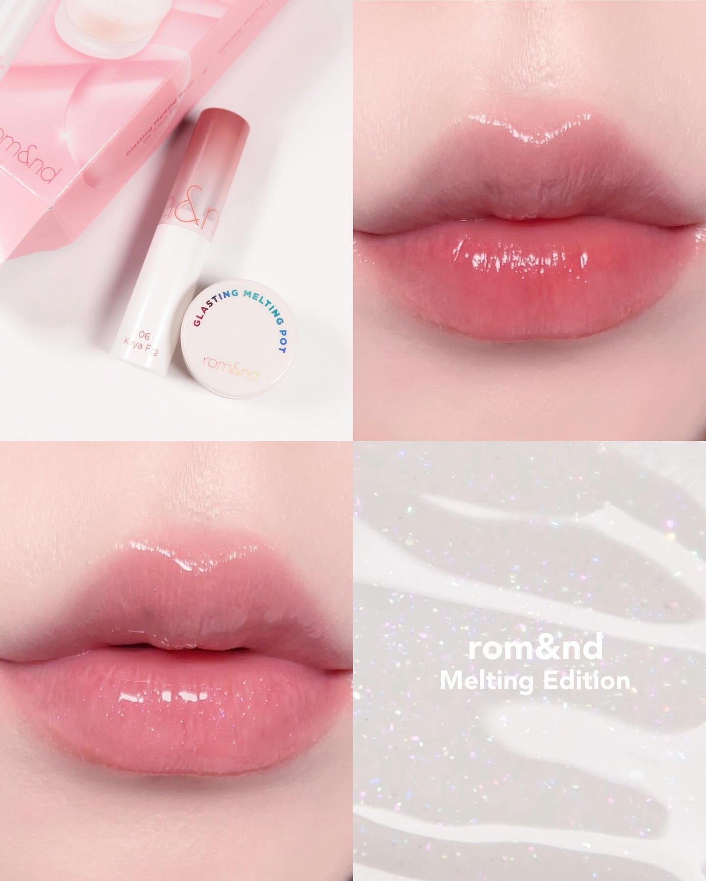 グラスティングメルティングバーム/rom&nd/リップバームを使ったクチコミ(1枚目)