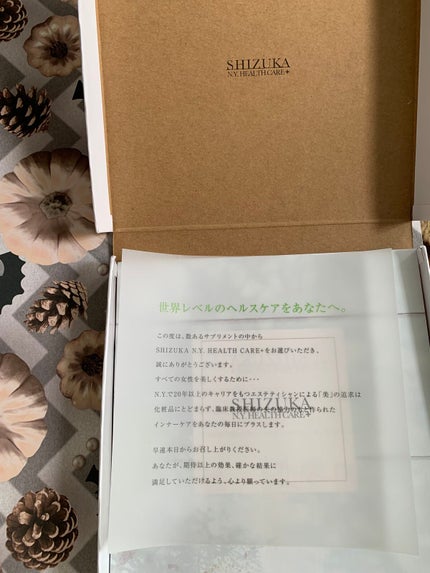 シズカ茶カテキン/Shizuka BY SHIZUKA NEWYORK/健康サプリメントを使ったクチコミ(5枚目)