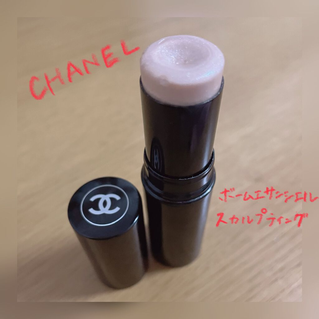 ボーム エサンシエル/CHANEL/スティックハイライトを使ったクチコミ（1枚目）