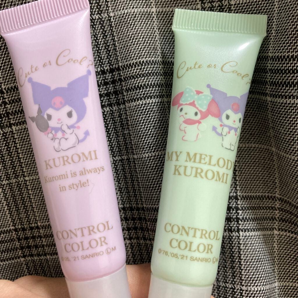 MMコントロールカラー/セリア/化粧下地を使ったクチコミ(1枚目)