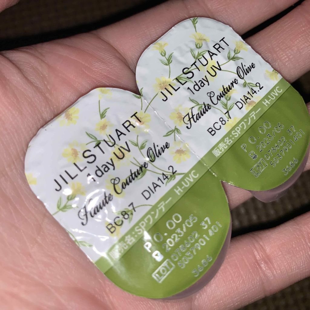 JILL STUART 1day UV/JILL STUART/ワンデー(1DAY)カラコンを使ったクチコミ(1枚目)