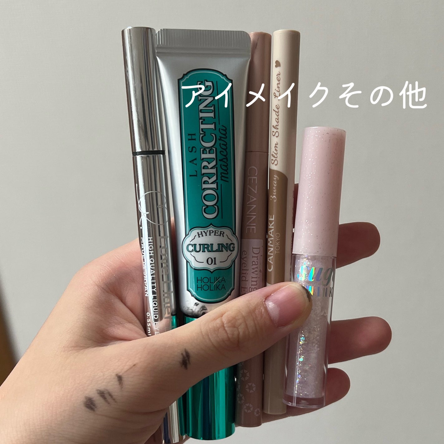 プロ アイ パレット/CLIO/アイシャドウパレットを使ったクチコミ(7枚目)